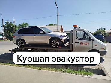 Со сдвижной платформой — 1