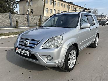 Honda: Honda CR-V: 2005 г., 2 л, Автомат, Бензин, Кроссовер — 14