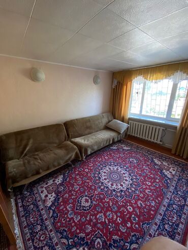 продается квартира в балыкчы: 3 комнаты, 60 м², 1 этаж