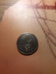 1 cent nece manatdir: Piastra