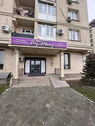 125: Продается помещение! 125 кВ М В районе Кок-жар ! Все вопросы по — 7