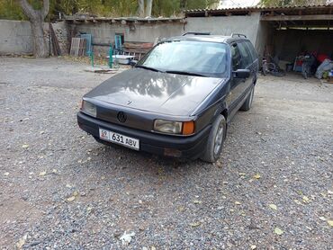 скутеры новые: Volkswagen Passat Variant: 1990 г., 1.8 л, Механика, Универсал
