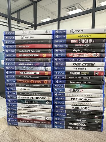 4 platja: Продаю игры на Sony PlayStation 4/5