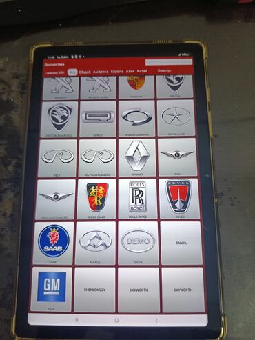 Diaqnostik avtomobil skanerləri: Peşəkar avtomobil diaqnostika seti Məhsul: Planşet əsaslı OBD-II — 7
