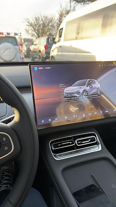 b 4: Zeekr : | 2026 г. Кроссовер — 1