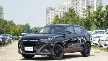машины аварийные: Changan : 1.5 л, Автоматтык, Бензин, Жол тандабас