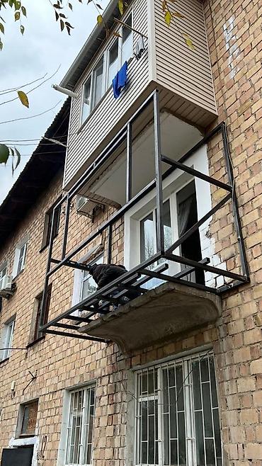 айс квин: Утепление полов, Утепление потолков, Утепление стен | Утепление дома, Утепление квартиры Пенопласт, Penoplex, Базальт Больше 6 лет опыта — 9
