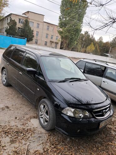 хонда адиссей рб1: Honda Odyssey: 2003 г., 2.3 л, Автомат, Бензин, Минивэн