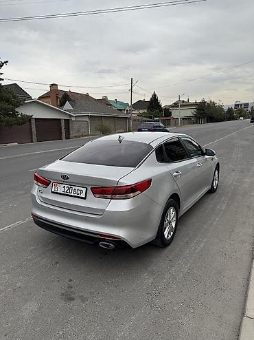 Продажа авто: Kia K5: 2016 г., 2 л, Автомат, Газ, Седан — 4