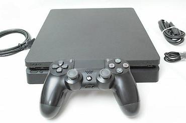 ormaric za ves masinu: U ponudi Sony Playstation 4 sa naslova. Konzola je čipovana najnovijim — 3