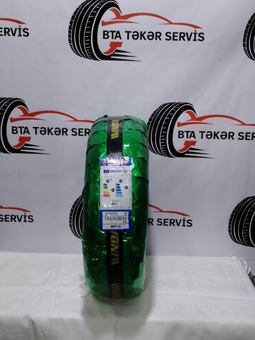 диски на срв: 185.65R15