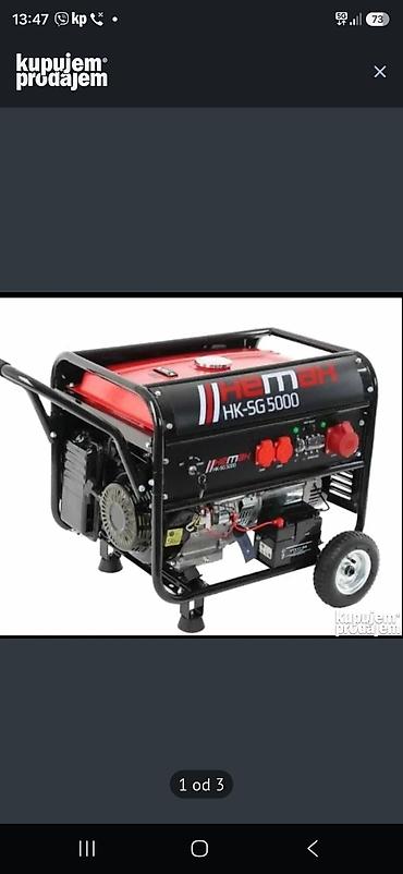 Benzinski agregat Hemak HK-SG 5000 - Model: HK-SG 5000 (Hemak) -