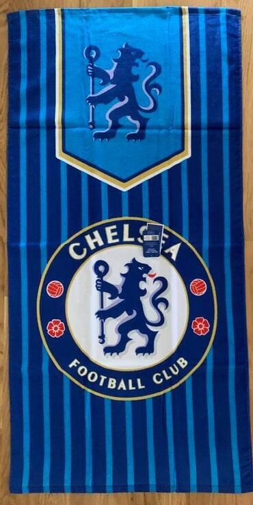 Peškiri: Peškir za plažu na lalafo.rs — 12 Peškiri: Peškir za plažu — 12