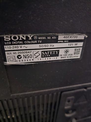 philips xenium x525: Sony KDL-46EX720 LCD TV - Ekran ölçüsü: 46 düym - Model: KDL‑46EX720 — 2