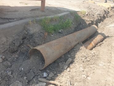 Металлопрокат: Металлопрокат