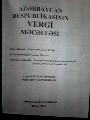 Digər kitablar və jurnallar: Книги "Юридическая литература". Чтобы посмотреть все мои — 13