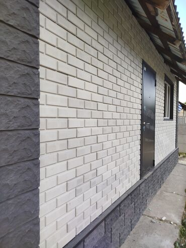 Фасадные плиты Сары-Таш (Травертин): ФАСАДНЫЙ КЛИНКЕР 
камин на Фундамент — 13