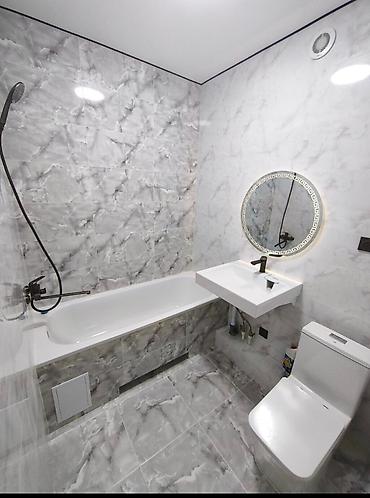 group: 1 комната, 45 м², Технопарк Элитка, 4 этаж, Свежий ремонт — 7