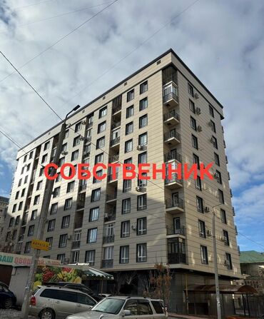 квартира продожа: 2 комнаты, 47 м², Элитка, 9 этаж, ПСО (под самоотделку)