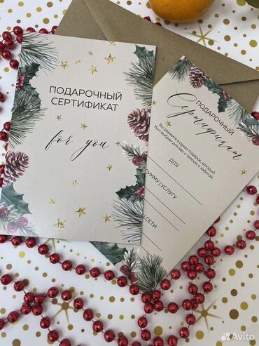 Массаж: Массаж | Спортивный массаж | Остеохондроз, Протрузия, Кифос, лордоз | С выездом на дом, Консультация