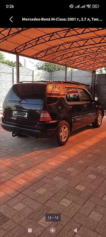 купить кун: Mercedes-Benz M-Class: 2001 г., 2.7 л, Автомат, Дизель, Кроссовер — 3