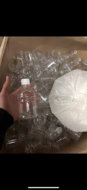 karaca qab: 200 ədəd Plastik şüşə qablar – qapaqlı 200-250 Ml arası şəffaf pet — 1