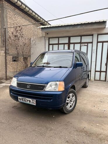 машины адисей: Honda Stepwgn: 1997 г., 2 л, Автомат, Бензин, Минивэн