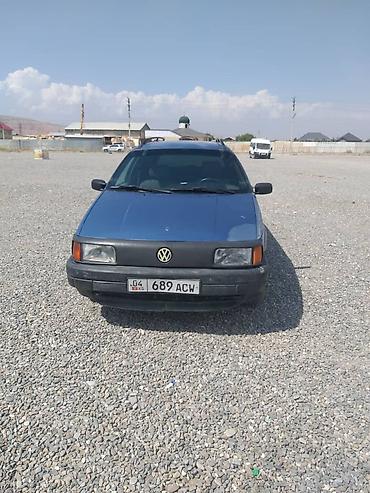 sprinter 4 4: Volkswagen Passat Variant: 1992 г., 1.8 л, Механика, Бензин, Универсал — 1