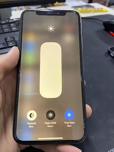 xs iphone: IPhone Xs, Б/у, 64 ГБ, Space Gray, 77 % — 8