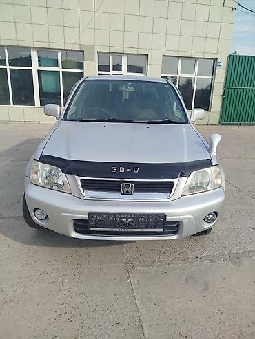 хонда инспаер: Honda CR-V: 2000 г., 2 л, Автомат, Бензин, Кроссовер — 2