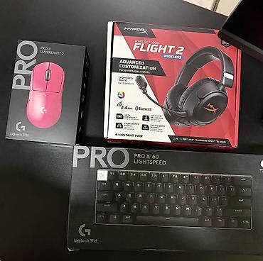 logitech g 29: Компьютер, ОЗУ 16 ГБ, Игровой, Б/у, Intel Core i5, NVIDIA GeForce RTX 5060, SSD — 3