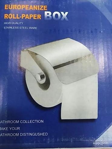 ram za slike 30x45: ZIDNI DRZAC TOALET PAPIRA - ROL PAPIR | Zidni drzac za rolnu toalet — 3