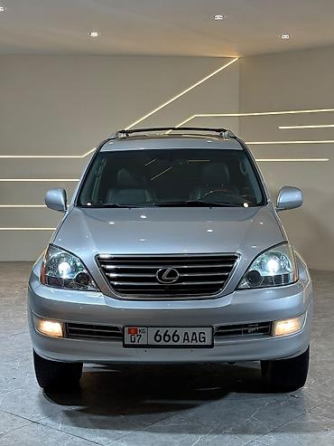 Lexus GX: 2009 г., 4.7 л, Автомат, Бензин, Внедорожник
