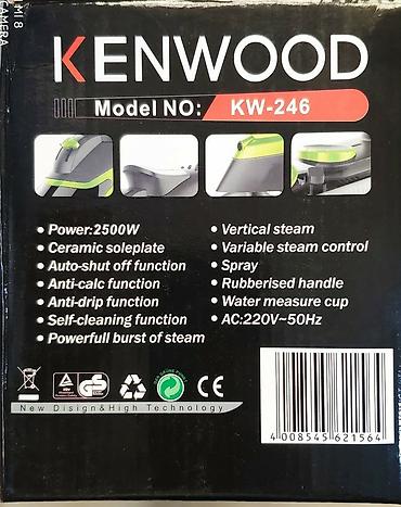 Digər ütü növləri: Utu ütü kenwood 2500 watt aldtigi keramik 330 ml su tutumu Guclu par — 6