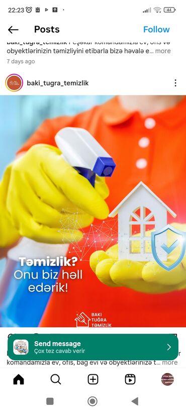 qaş və kirpiklər üçün baxım: Уборка помещений | Подъезды, Офисы, Квартиры | Ежедневная уборка, Уборка после ремонта, Мытьё окон, фасадов