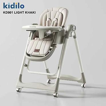 kurk satisi: 👶🍽️ **Kidilo 3-ü 1-də Uşaq Yedizdirmə Oturacağı – 0–36 ay** — 2