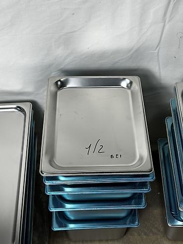 Другая посуда и кухонный инвентарь: Набор гастроемкостей из нержавеющей стали (GN) с крышками - Форматы — 11