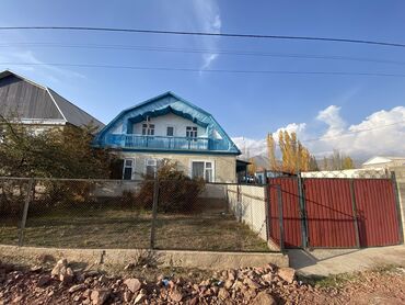 рабочая городок дом: Дом, 250 м², 5 комнат, Собственник, Старый ремонт