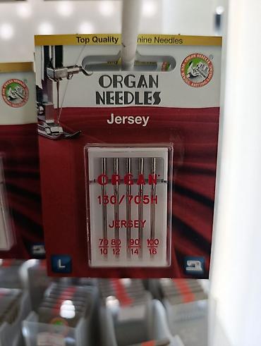 Швейные машины: Иглы ORGAN для бытовой швейной машинке!! Каждый производитель швейной — 18