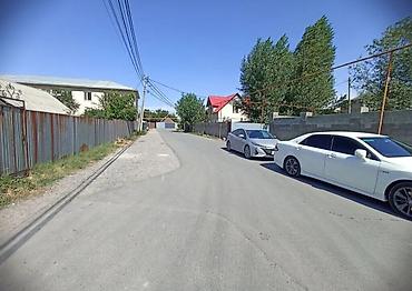 Продажа участков: 4 соток — 3