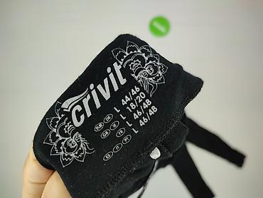 buty 20: Crivit, Spodnie materiałowe damskie, rozmiar L — 4