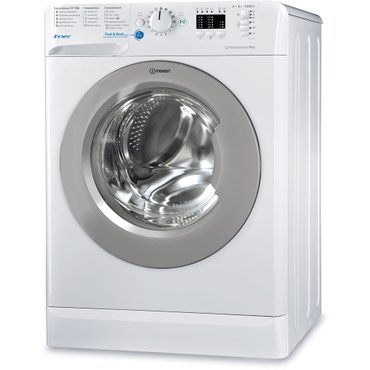 малютка стиральная машинка: Стиральная машина Indesit, Новый, Автомат