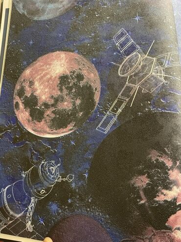 Foto oboylar: Uşaq otaqları üçün tematik divar kağızı kataloqu - Dizaynlar -da lalafo.az — 2 Foto oboylar: Uşaq otaqları üçün tematik divar kağızı kataloqu - Dizaynlar — 2