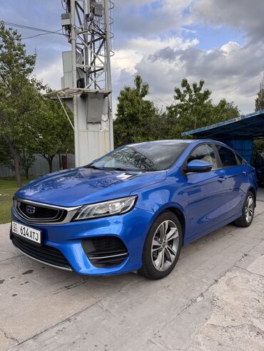 Hyundai: Geely Boyue: 2019 г., 1.4 л, Типтроник, Бензин, Седан