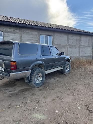 сколько стоит lexus 470: Toyota 4Runner: 1991 г., 2.9 л, Механика, Дизель, Внедорожник — 3