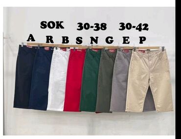 Šortsevi, Bermude: 2XL (EU 44)