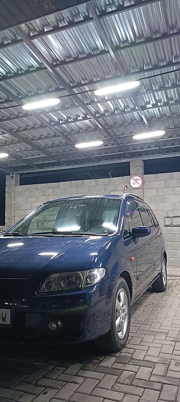 Mazda: Mazda PREMACY: 2004 г., 1.8 л, Механика, Бензин — 4