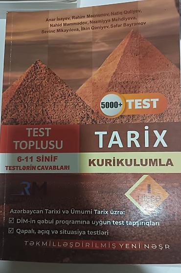 death note turkce: Kitab heç işlənməyib tər təmizdir içində yazı yoxdur — 1