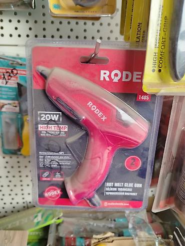 клей электропроводный: Клеевой пистолет RODEX 1405 (Hot Melt Glue Gun) - Мощность: 20 Вт - — 1