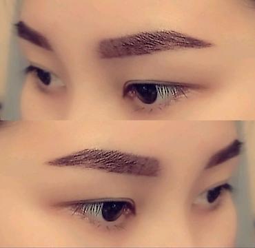 Брови: 2500 сом — 4